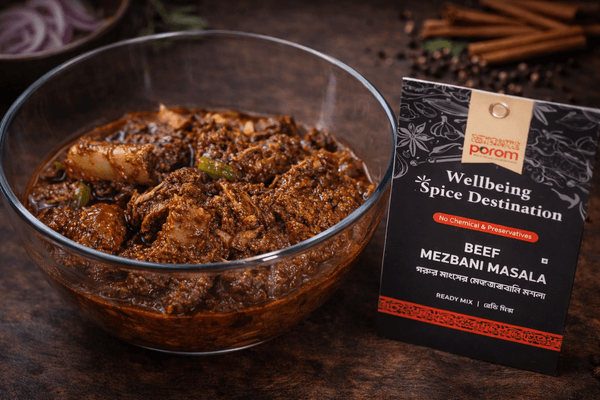 Beef Mezbani Recipe - গরুর মাংসের মেজবানি রেসিপি - Porom পরম