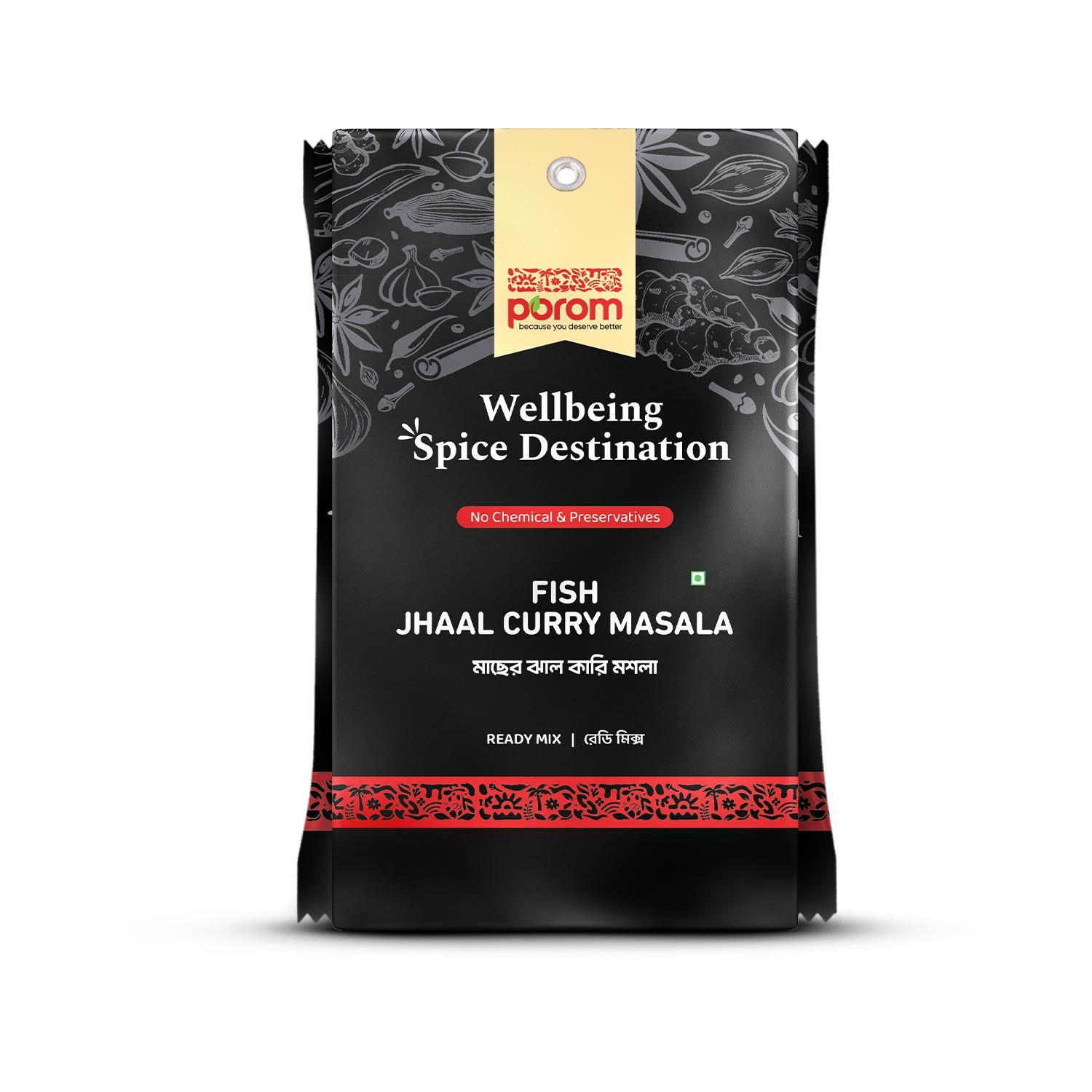 Fish Jhaal Curry Masala