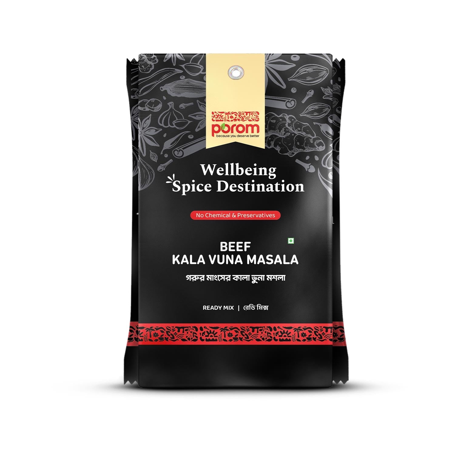 Beef Kala Vuna Masala - Porom পরম