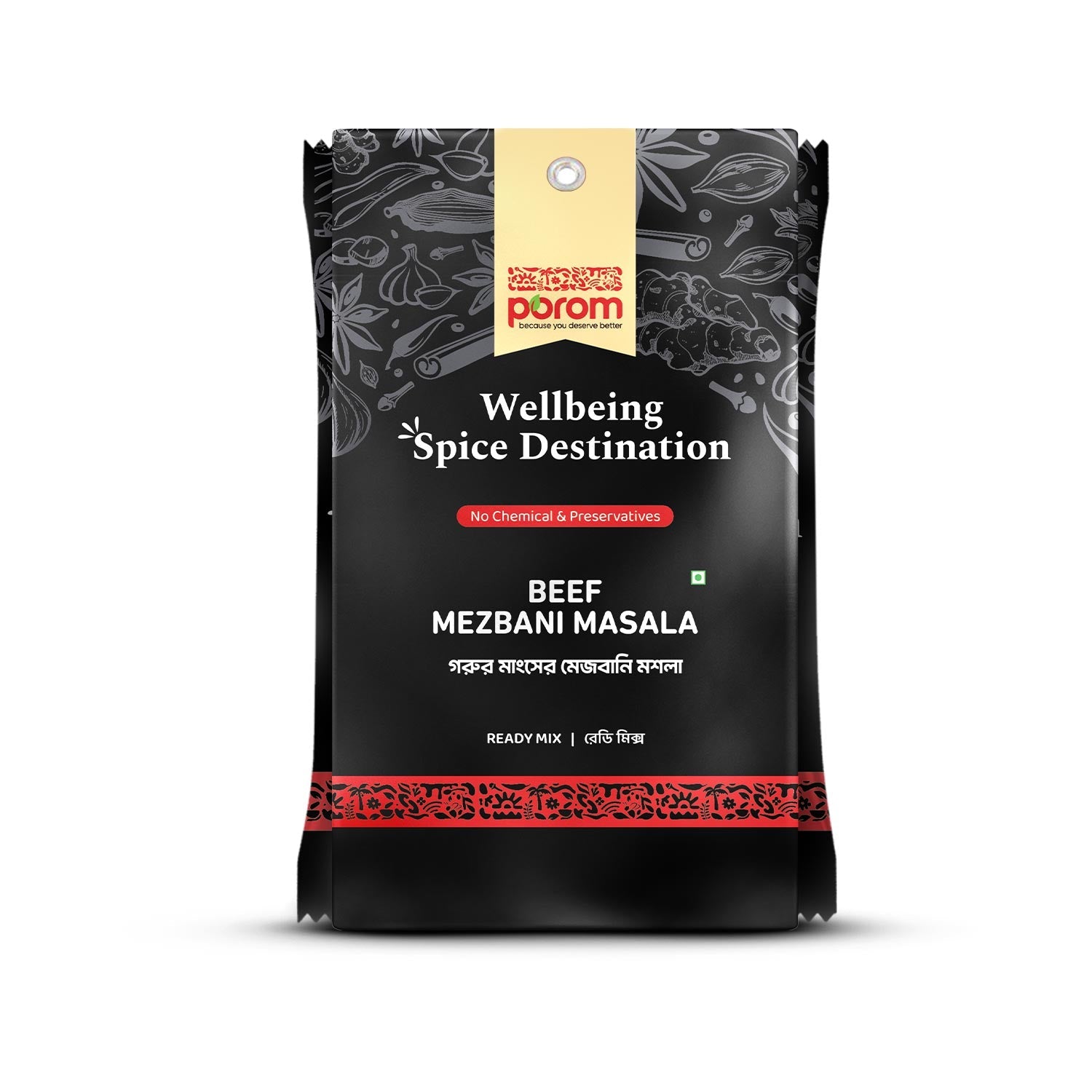 Beef Mezbani Masala - Porom পরম
